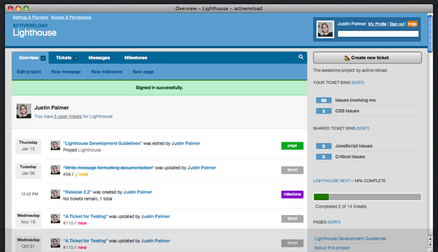 Lighthouse Interface Lighthouse interface screenshot
